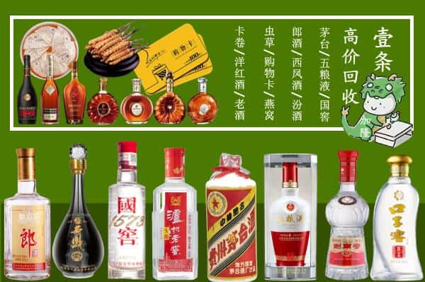 阳江阳东区跃国烟酒经营部